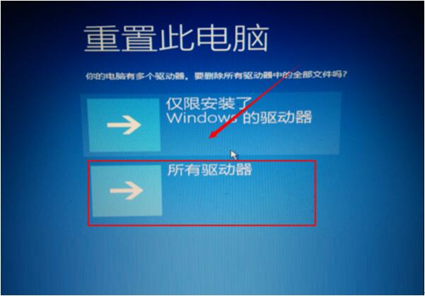 修复功能失效 7969a403b9e37f6ea53944cae90cda55.jpg