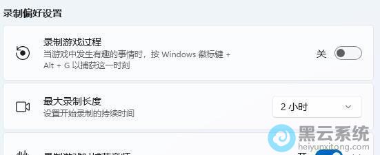 ����¼����Ϸ����