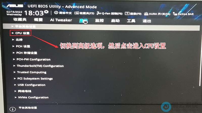 �ҵ�CPU����