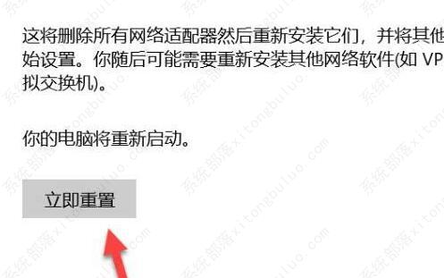 win10û��wifiѡ��ֻ�з���ģʽ����ô���£�