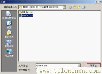 tplogincn��ҳ,TPLOGIN.CN,192.168.1.1��½��,�ֻ�tplogincn�򲻿�,tplogin.,tplogincn192.168.1.1