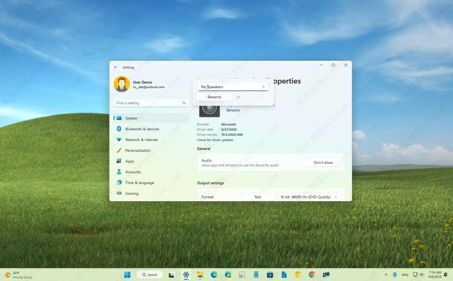 �����Windows 11����������Ƶ�豸�����ַ����������㣡