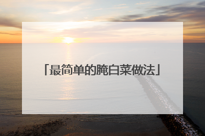 ��򵥵���ײ�����