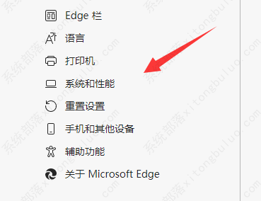 win11edge���������Ƶ������ô�죿