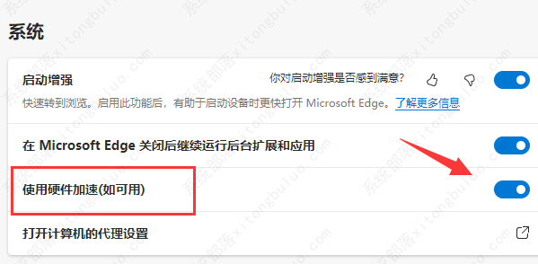 win11edge���������Ƶ������ô�죿