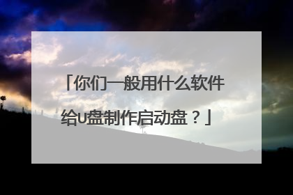 ����һ����ʲô������U�����������̣�