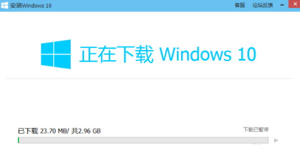 ���Թܼ�����win10ϵͳ�̳�