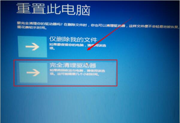 修复功能失效 326b1fb3beeacf357ef84be1891d2f16.jpg