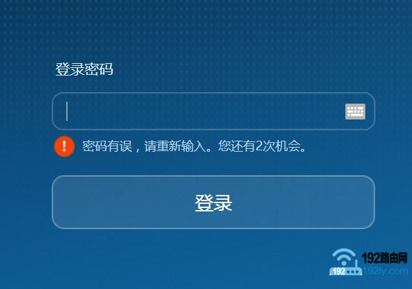 192.168.1.1��½admin����ȥ