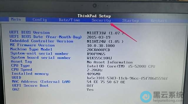 点击切换到security