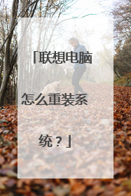 ���������ô��װϵͳ��