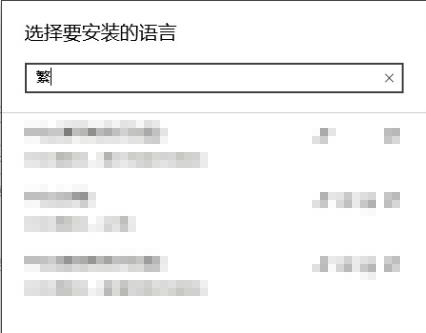win10epic��������4��ô��������_win10epic��������4�������Ľ̳�