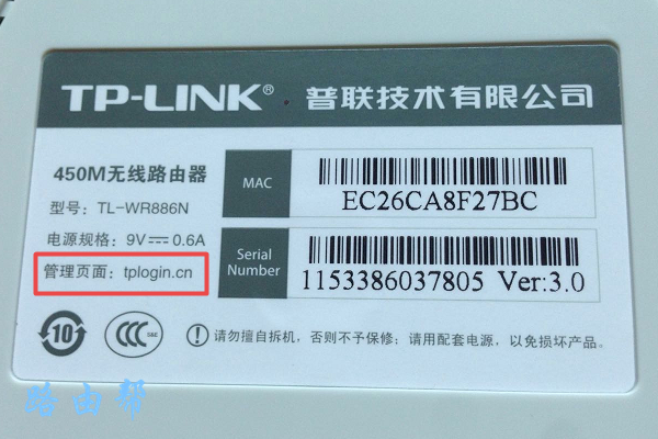 �鿴·������¼��ַ