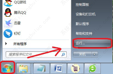 mumuģ����������ô�����mumuģ�����������صĽ������