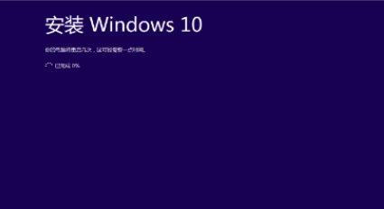 ���Թܼ�����win10ϵͳ�̳�