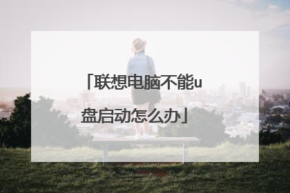 ������Բ���u��������ô��