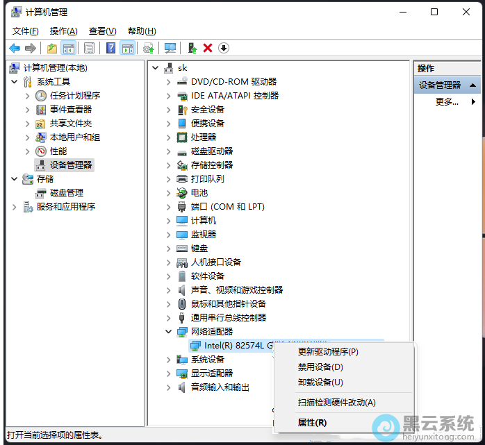 ѡ������