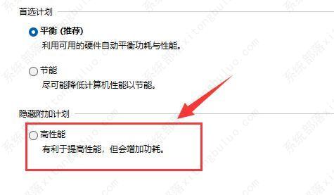 Win11����Ϸ���ٵ�֡�Ľ������
