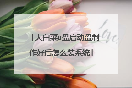 ��ײ�u�������������ú���ôװϵͳ