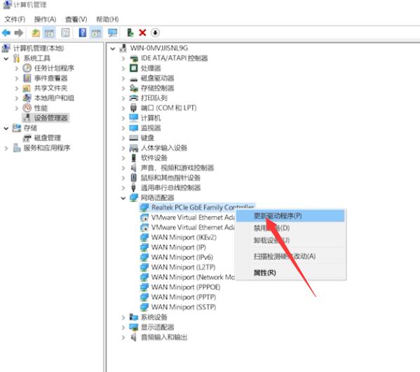 Win10�������Ӳ�������ô�죿Windows10��������ͼ�겻���˵Ľ������