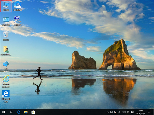 Win10����ɾ��΢��Ӧ���̵����ؼ�¼�ķ���