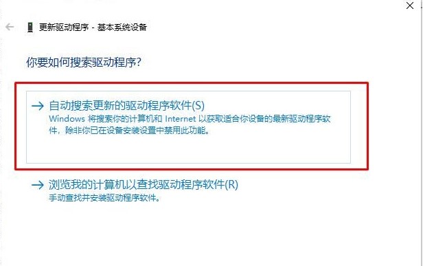 ������ʾ�Ҳ���֧��windows hello����������ͷ��ô�죿