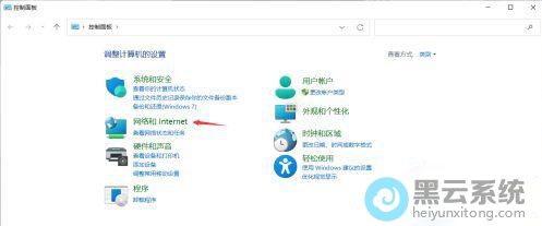 �������Internet