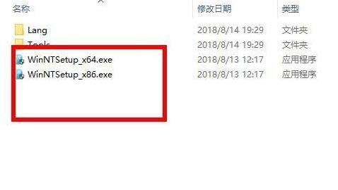 wim�ļ���ô��װϵͳ��wim�ļ���ʲô��˼��