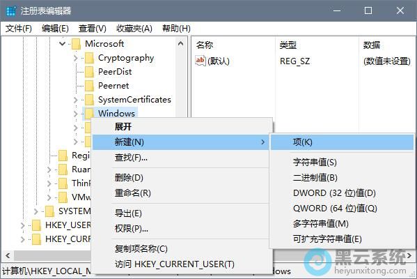 �½�һ����