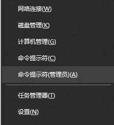 Win10�������0x8007001f��ν����