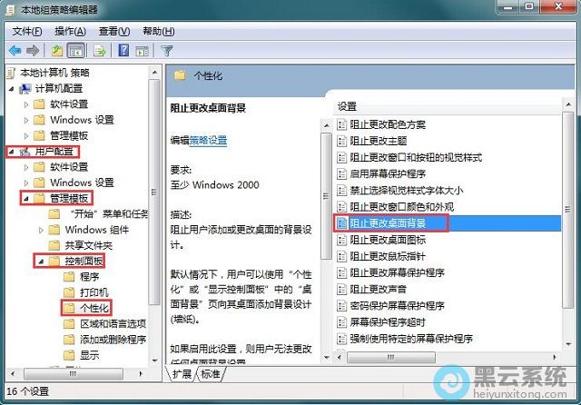ѡ��������