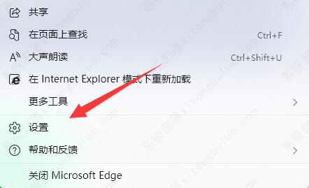 win11edge���������Ƶ������ô�죿