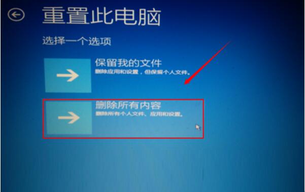 修复功能失效 ccef160ba02f2d7bd54fcfa98b2a19c0.jpg