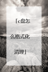 c����ô��ʽ������