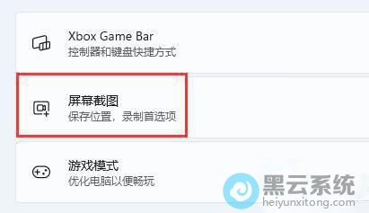 �����Ļ��ͼ