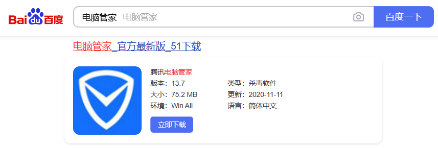 ���Թܼ�����win10ϵͳ�̳�