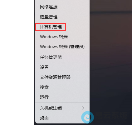 �򿪼��������