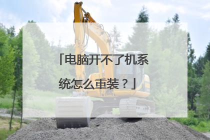 ���Կ����˻�ϵͳ��ô��װ��