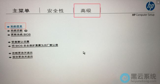 ����߼�ѡ��