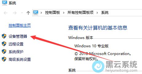 ���豸������