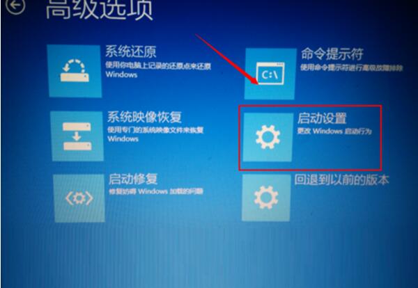 修复功能失效 1405cd878275569baba2710fd4c0f3fb.jpg