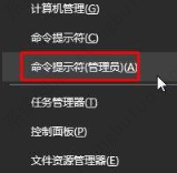 Win10ϵͳ����mtuֵ����̳�