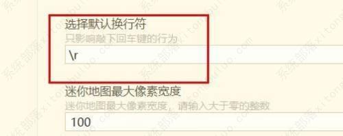 hbuilderxĬ�ϻ��з�����Ϊr����̳�