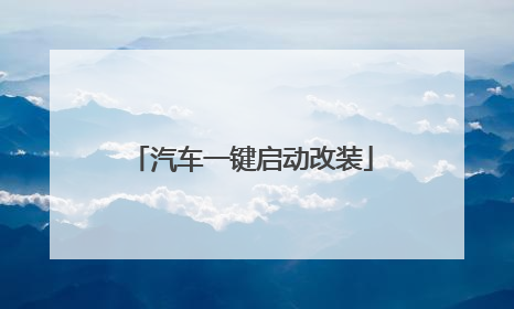 ����һ��������װ