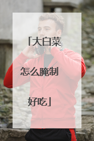 ��ײ���ô���ƺó�