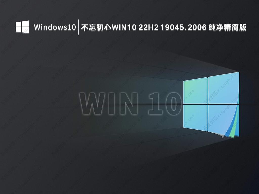 ��������win10�ĸ��汾���� ��������win10�������ô��