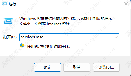 ����windows��ȫ�����޷��򿪵Ľ������