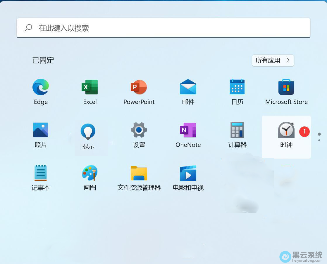 �����ʱ��ͼ��