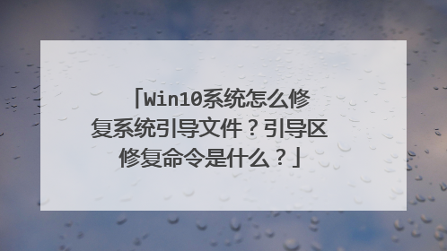 Win10ϵͳ��ô�޸�ϵͳ�����ļ����������޸�������ʲô��