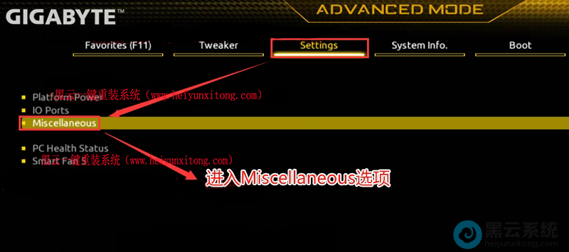 ���miscellaneous